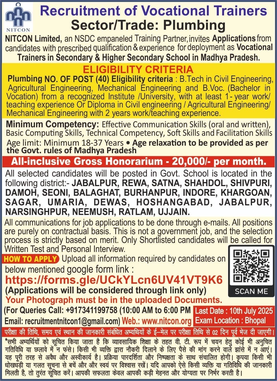 Newspaper Advertisement
