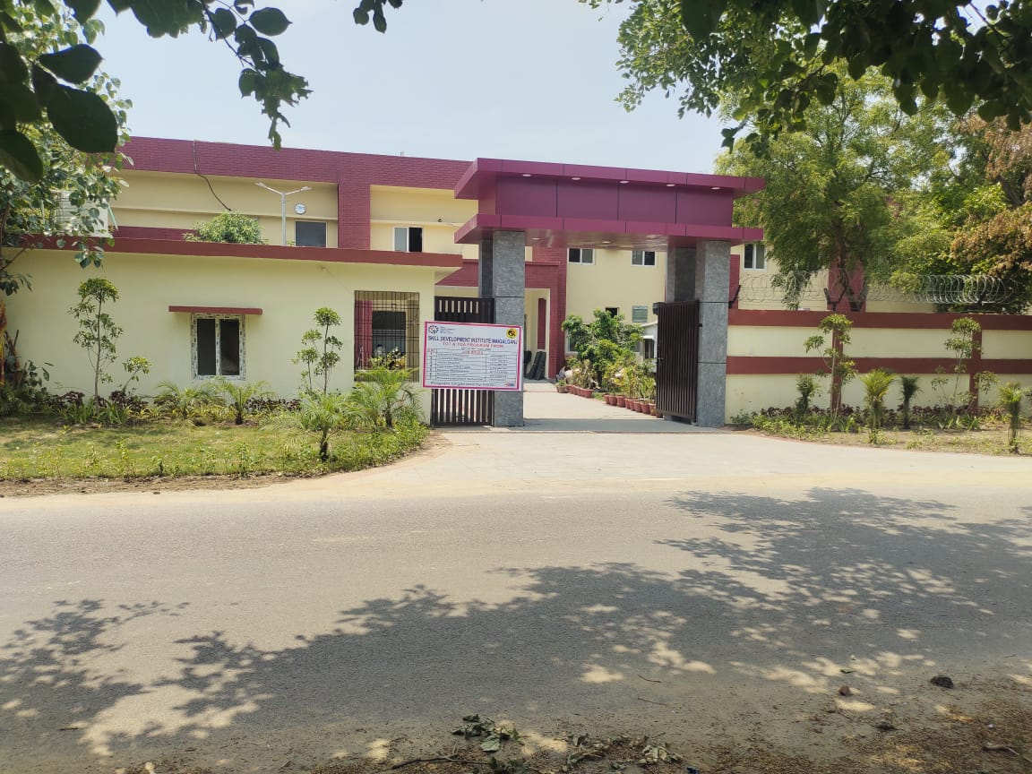 Establishment of GAIL Institute of Skill Development - primary view